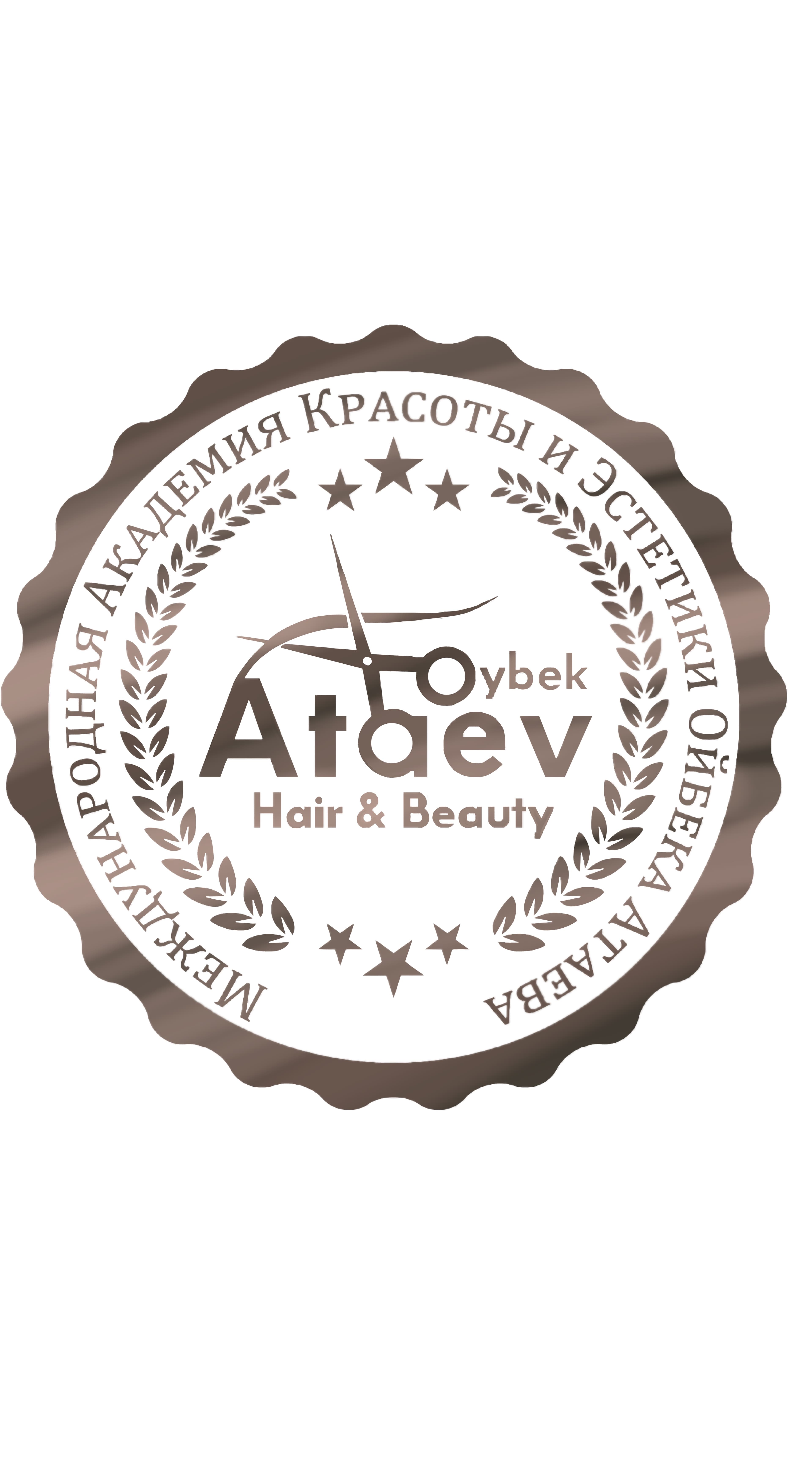 Beauty Academy Logo